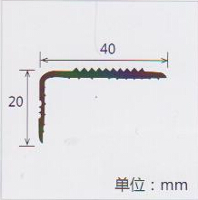 PVC樓梯吸嘴規格 F40